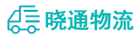成都到大朗镇物流公司